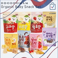 DDODDOMAM Organic Rice Pop Stick Corn Puff Baby Snack 25g Healthy K-Kids