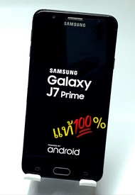 Samsung Galaxy j7 Prime RAM 3 Rom 32 SD Card 256 GB เครื่องศูนย์ไทยแท้ 100%