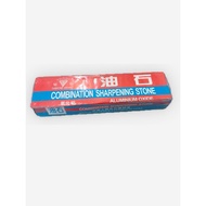 Batu Asah 8 INCH Pisau Parang Sabit Sharpening Stone Knives SharpenerCarborundum Combination 磨刀石