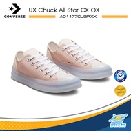 CONVERSE รองเท้าผ้าใบ รองเท้าลำลอง รองเท้าแฟชั่น คอนเวิร์ส UX Chuck All Star CX OX A01177CU2PIXX (3000)