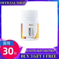 （Brand Direct）LIVCORE by BElixz - Liver Care & Repair Formula, 460mg Plant Extracts, 30 Count