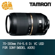 TAMRON 70-300mm F/4-5.6 Di USD (Sony A Adapter) A005 Junyi