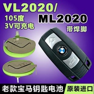 {BMW Car Key Battery} BMW X1X3X5X6E46E66E90 Old Style 1 Series 3 Series 5 Series 7 Series Electronic
