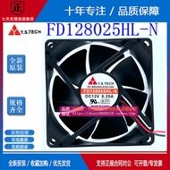 Wonsan Y.S. TECH FD128025HL-N 12V 0.20A 8025 3-Line Chassis Cabinet Fan 8CM