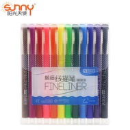 Thin12Color line drawing pen, signature design drawing sketch comic pen, hand-drawing pen, line draw