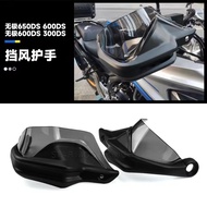 Hot Sale Suitable for Promise 650DS 500DS 600DS 300DS Motorcycle Modification Heightening Handle Win