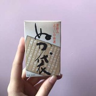 YOJIYA優佳雅肌膚玉石米糠袋大米精華潔面袋