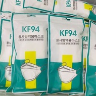 🔥大量訂購KF94 口罩   KF94   防疫口罩