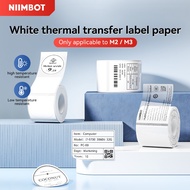 NIIMBOT M2/M3 Thermal Transfer Label Durable PET Material Waterproof and High Temperature Resistance
