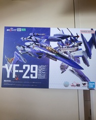 Bandai DX 超合金 YF-29 Maximilian Jenius Full Set Pack