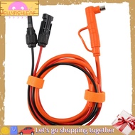 JellyfishSolar Connector to DC7909/8020 Male Plug Extension Cord, Solar Panel to DC 8mm Adapter Cabl