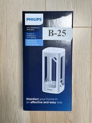 Philips UV-C 消毒殺菌燈
