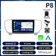 Acodo 2Din 9nch Android 12 Car Radio Mirror Link Multimedia Player For KIA KX5 2016 2017 2018 Blueto