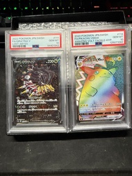 PSA 10 鬼龍 & 比卡超