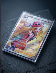 極稀有 市場缺貨 全新 一開入套 完美 無白邊 中文版 寶可夢 支援者 莎莉娜 SR 061 / 068  Trainer 閃卡PTCG 全新100%擴充包S11aF「白熱奧祕」SR極稀有莎莉娜SR全