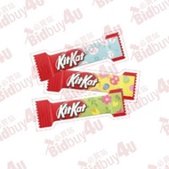 *原價-$ 5 最佳食用日子為2025年12月 KIT KAT Easter Milk Chocolate Wafer Bunnies Candy 復活節兔子牛奶朱古力威化餅 [KitKat]