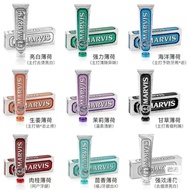 Italy MARVIS MARVIS MARVIS 85 Mint Toothpaste Breath Mars Fresh Brightening Jasmine20251107