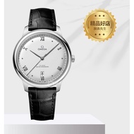 Ready Stock Omega Men's Watch, Ingenious Ingenious, Butterfly Flying Series Automatic Mechanical Men