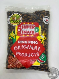 Butong Pakwan (Super Snack Brand)