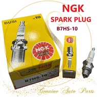 NGK SPARK PLUG B7HS-10 YAMAHA / SUZUKI / MERCURY 2-Stroke 6HP 8HP 9.9HP 15HP 30HP 5 HP 2HP 9.8HP 40HP