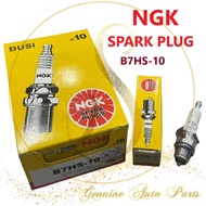 NGK SPARK PLUG B7HS-10 YAMAHA / SUZUKI / MERCURY 2-Stroke 6HP 8HP 9.9HP 15HP 30HP 5 HP 2HP 9.8HP 40H