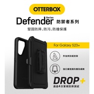 OtterBox Galaxy S23+Defender Defender Series Protective Case Phone