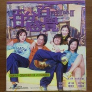 VCD Feel 100% II 百分百感覺 2 陳奕迅 楊千嬅 葛民輝 容祖兒 陳曉東 周麗琪 2 VCD
