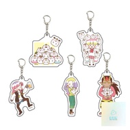 Chimimo Group Mr Acrylic Keychain Hell Group- Bin