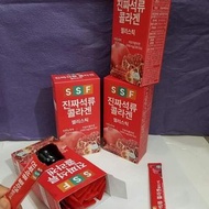 韓國SSF石榴汁果凍