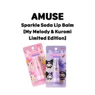 [AMUSE] Sparkle Soda Lip Balm (My Melody & Kuromi Limited Edition)