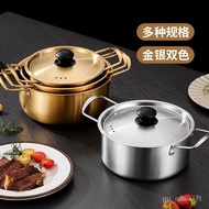 Korean-Style Stainless Steel Instant Noodle Pot Internet Celebrity Cooking Noodle Pot Gold &amp; Small Soup Pot Noodle Pot S