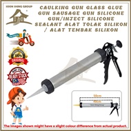 Caulking Gun Glass Glue Gun Sausage Gun Silicone Gun/Inject Silicone Sealant Silicone Reject Tool/Si