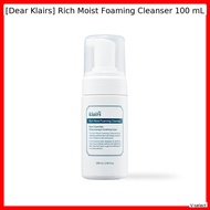 [Dear Klairs] Rich Moist Foaming Cleanser 100 mL / Korean Cleanser / Gentle Foam / 100% Genuine by V