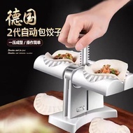 Automatic Bag Dumpling Maker New Household Dumpling Mold Small Dumpling Making Machine Pinch Dumplings Dumpling Maker Small Mold