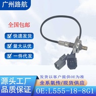 Suitable for 09-17 Mazda CX-7 2.5L Front Oxygen Sensor L555-18-8G1 234-5043