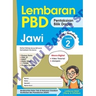 Ilmu Bakti: Lembaran PBD: Jawi: Tahun 2: 9786294734807