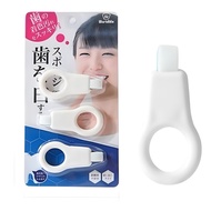 Japanese Teeth Cleaning 3-Piece Set Tartar Cotton Eraser Whitening Teeth Whitening