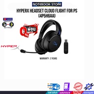 [ผ่อน 0% 3 ด.]HYPERX HEADSET CLOUD FLIGHT FOR PS 4P5H6AA/ประกัน 2 Years