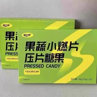 Reduce Shi Fuel Fruit Vegetable Small Fuel Tablet Press Tablet Candy Fuel Shaker Cup Solid Beverage 