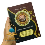 Al-quran Translation Pocket Mushaf Al Azhar A6 Quran Aisyah Millennial Quran Al Azhar Quran Pocket Translation Mushaf Translation Quran Translation Aisyah Quran Translation Al Azhar