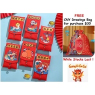 CNY Silk Embroidery Pouch / Silk Red Packet/ Cloth  Ang Bao  (SG Stocks)