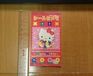 1996 Sanrio Hello Kitty memo pad memo 紙