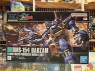 (荃灣Dpark商場2樓2027鋪門市現貨） HGUC HG 1/144 RMS-154 Barzam