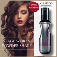 Shiseido Professional Powder Shake Stage works Hair Wax Volumizing make-up with natural texture Direct from japan 100% Authentic
