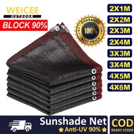 Sun Shade Net Jaring Hitam Awnings Anti UV 90% Car Cover Garden Sunscreen NetOutdoor Awnings