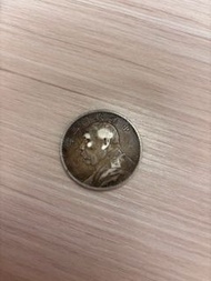 袁大頭三年一圓幣