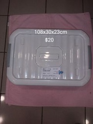 儲物膠箱
