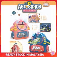 Kids Simulated Face Recognition Automatic Electronic Piggy Bank ATM Password ATM Bank Safe Box