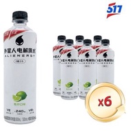 外星人電解質水-含維他命0糖飲料-青檸口味6x600ml-平行進口