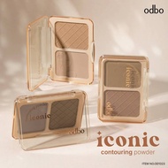 (OD1323) Odbo Iconic Contouring Powder